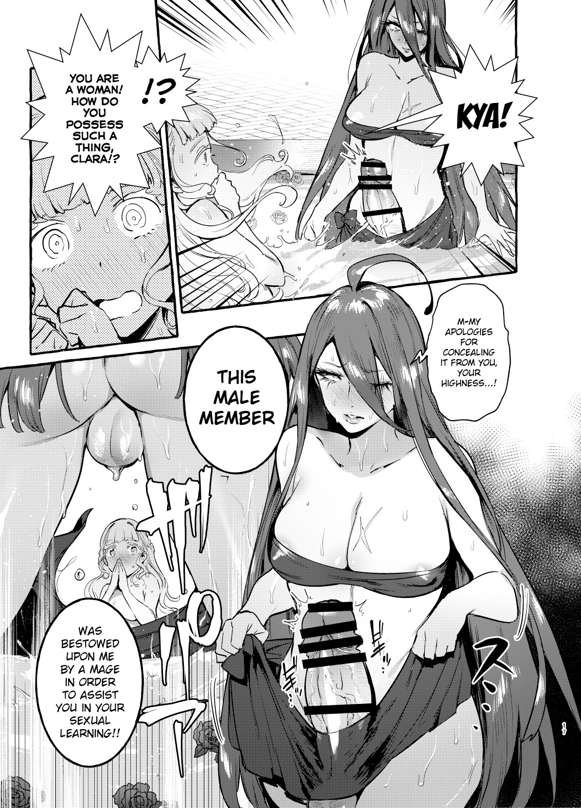 Hentai Manga Comic-The Princess and the Knight of the Dick-Read-18